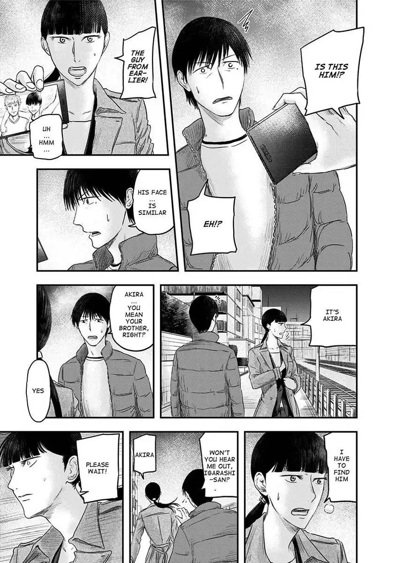 route_end_15_3