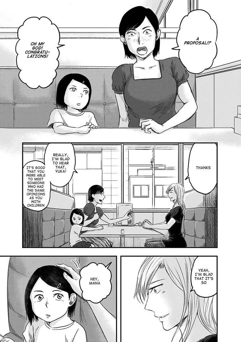 route_end_16_13