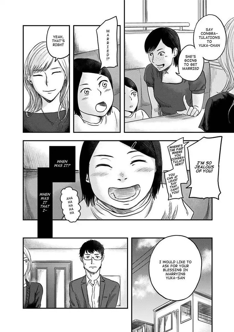 route_end_16_14