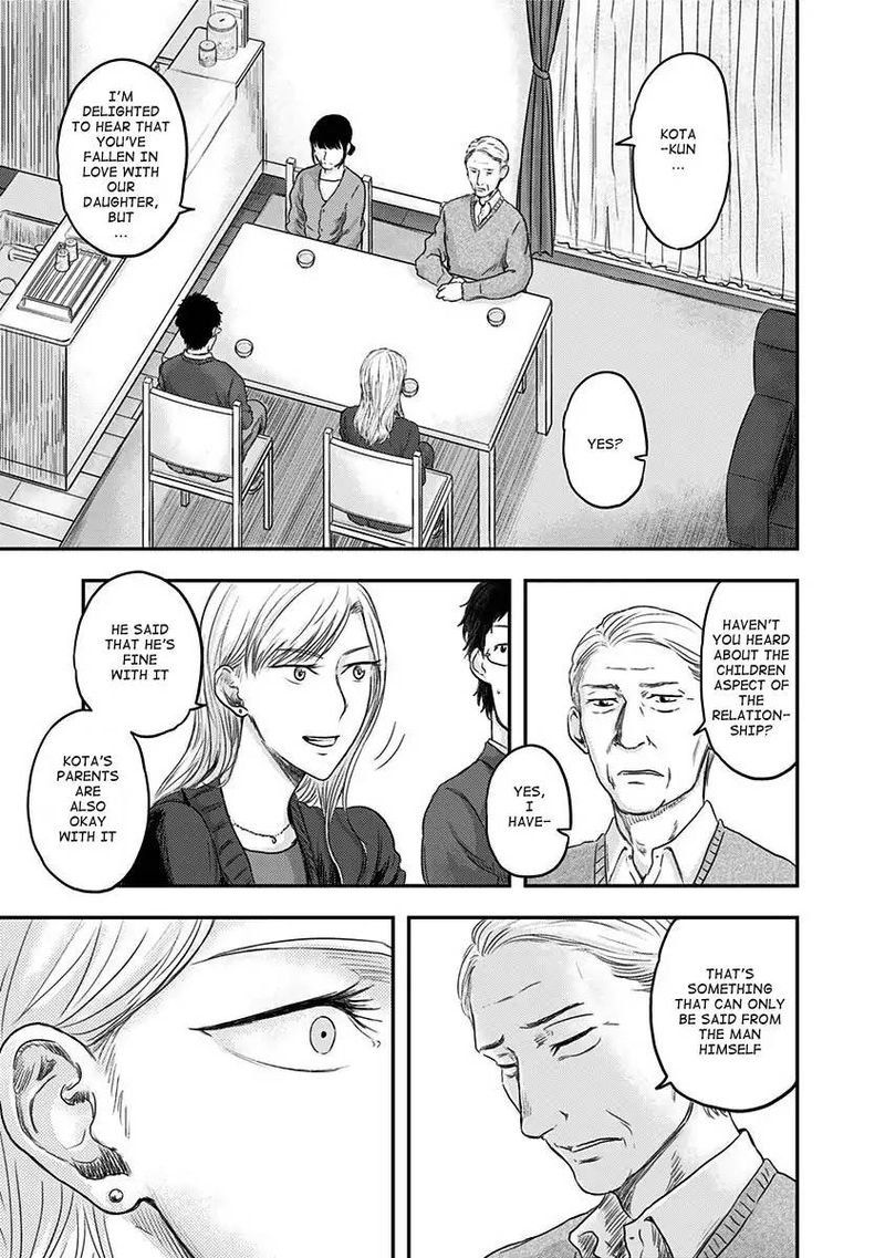 route_end_16_15