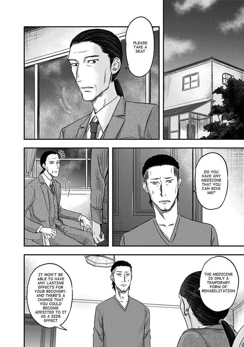 route_end_16_2