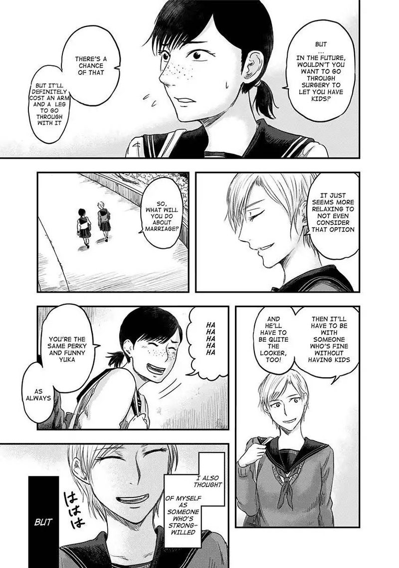 route_end_16_7