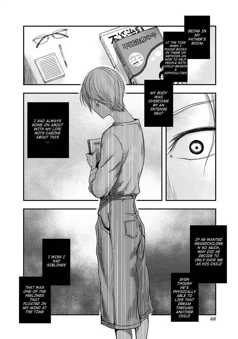 route_end_16_8