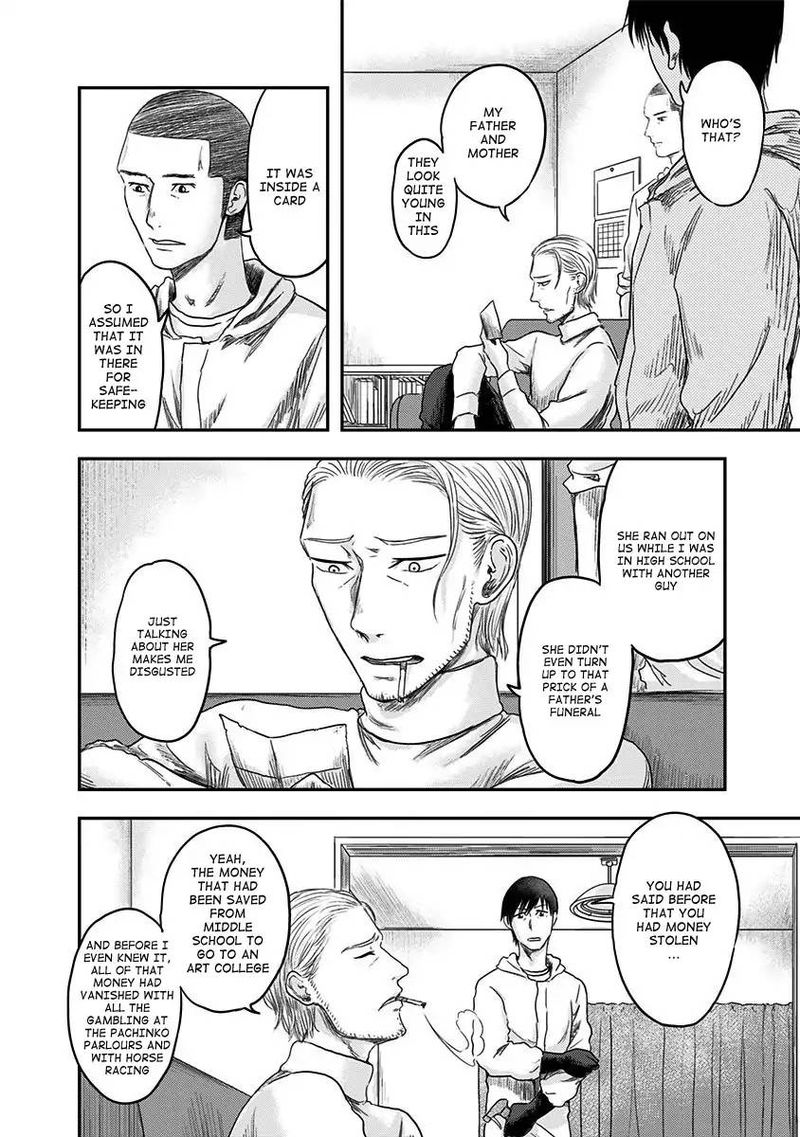 route_end_17_12