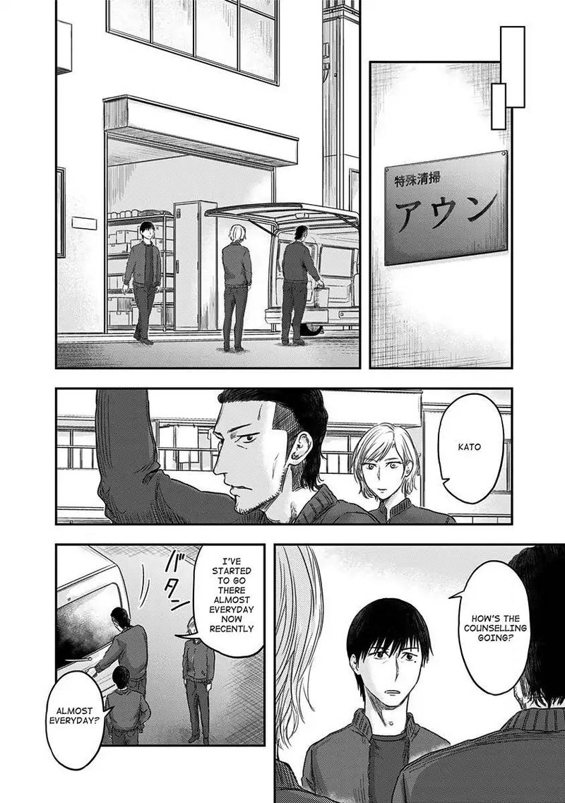 route_end_17_14