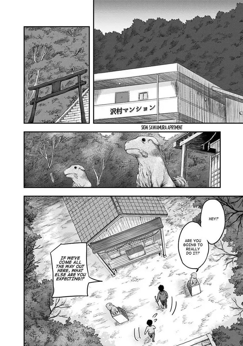 route_end_17_2