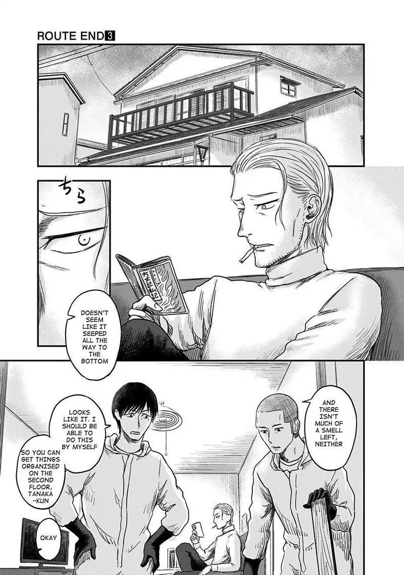 route_end_17_9
