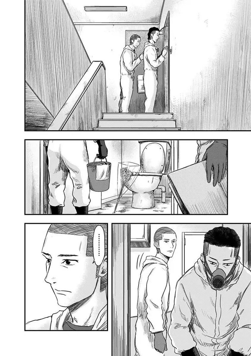 route_end_18_8
