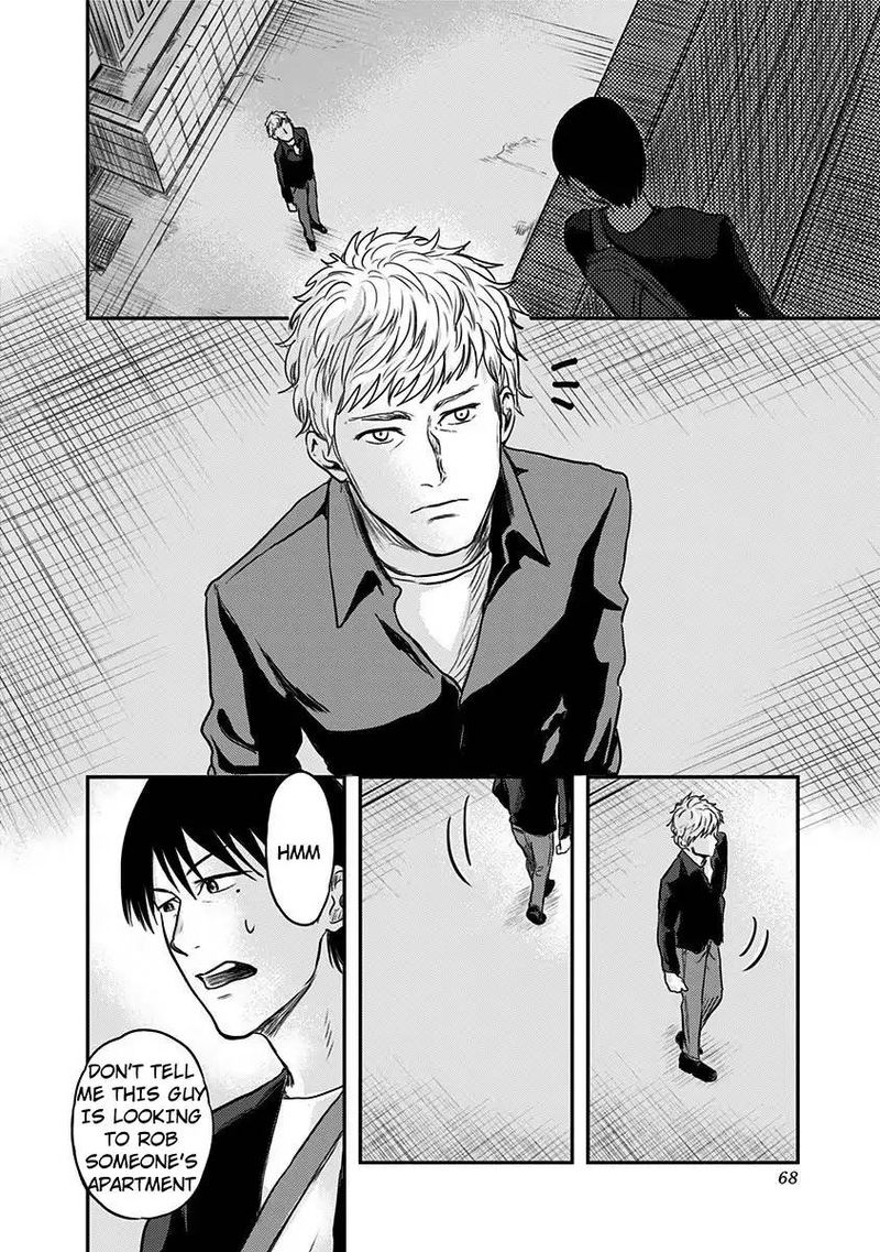 route_end_2_12