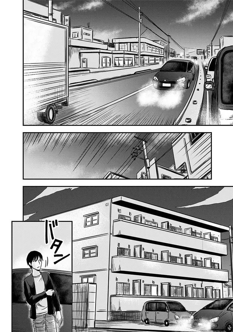 route_end_2_14