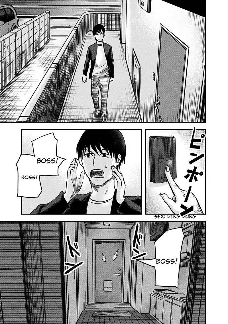 route_end_2_15