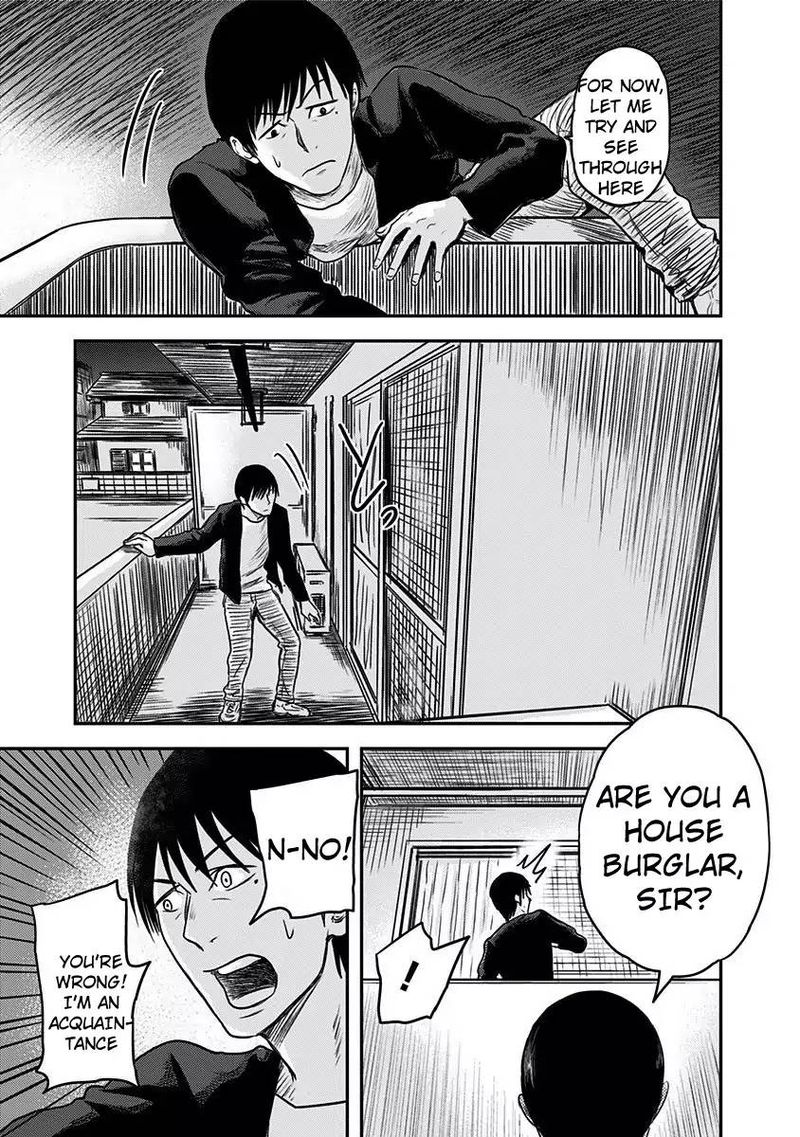 route_end_2_17