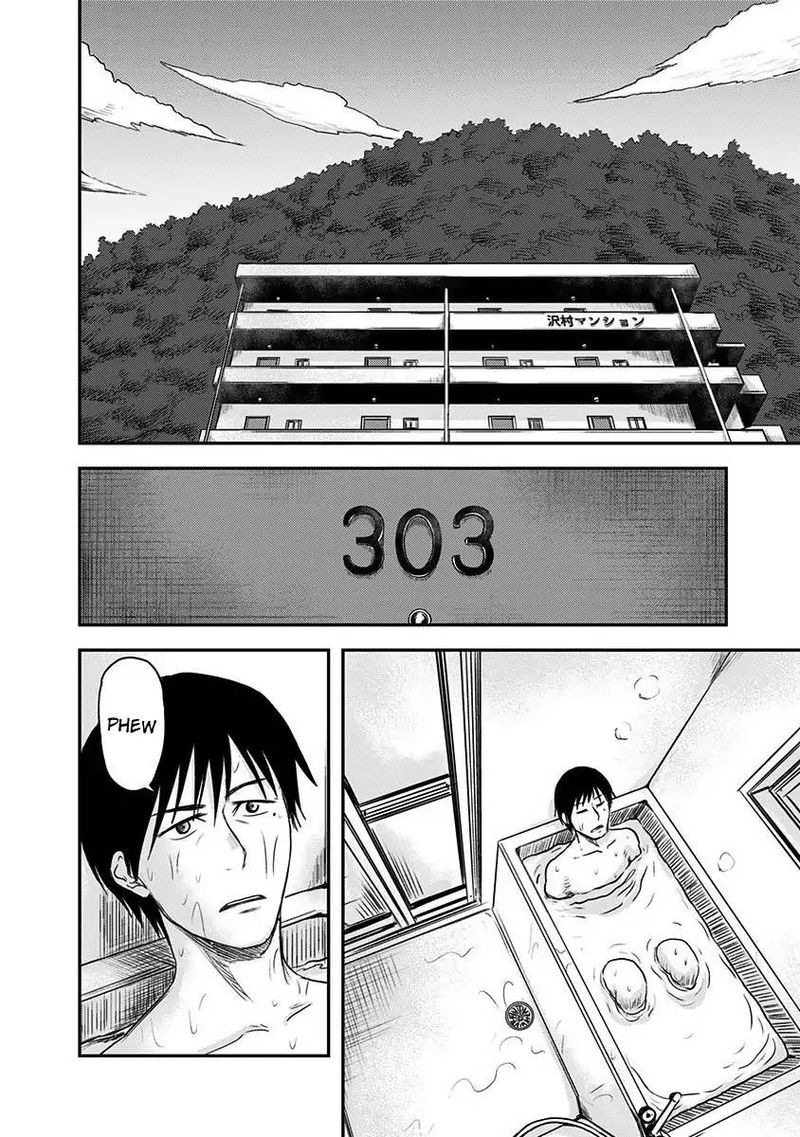 route_end_2_2