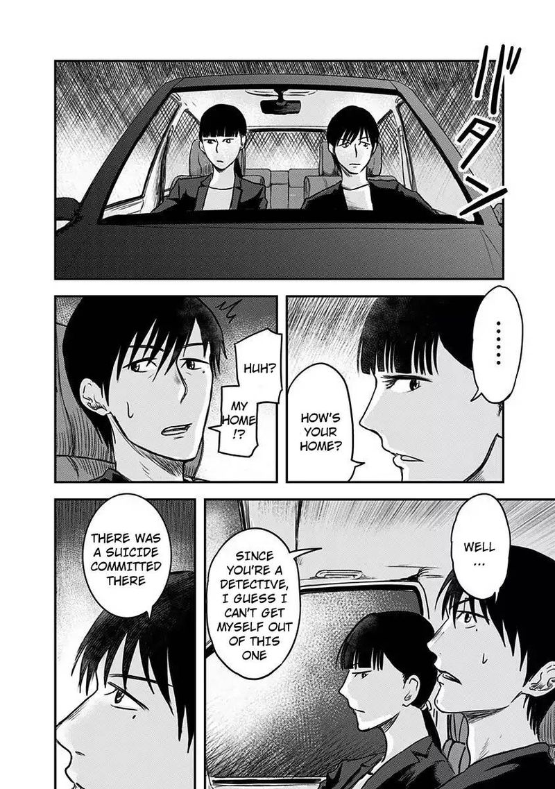 route_end_2_20
