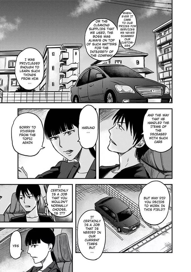 route_end_2_25