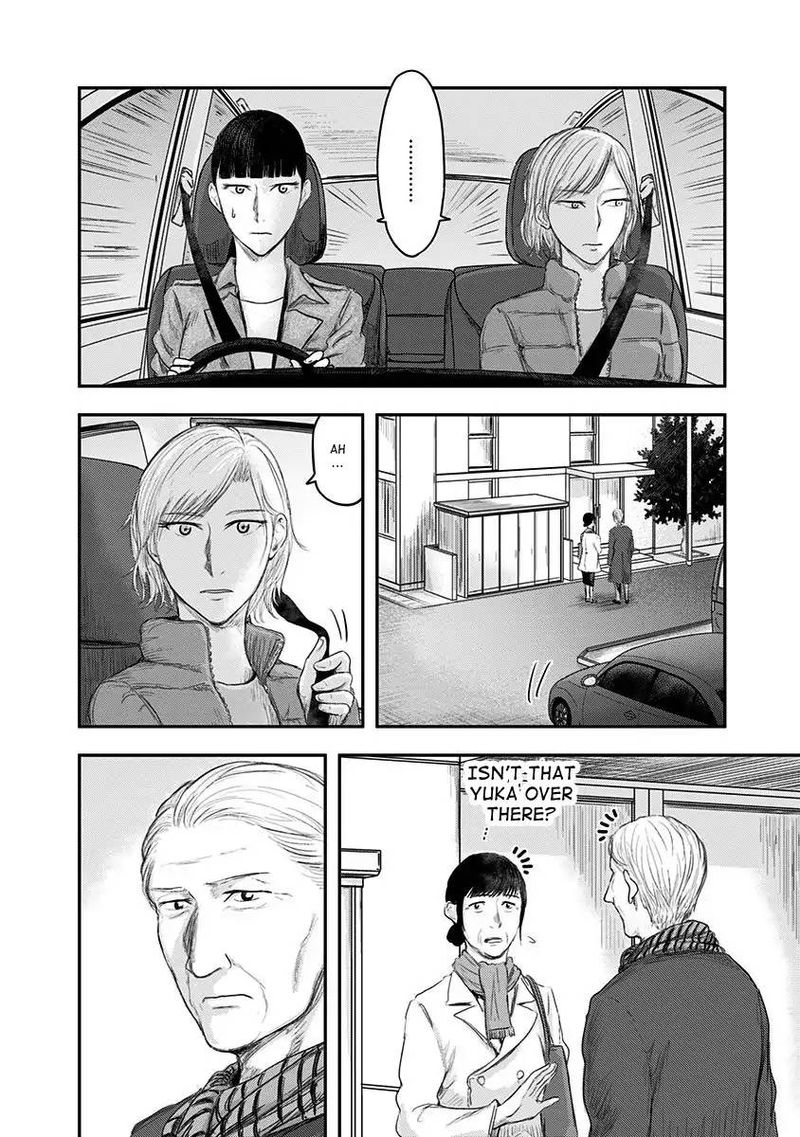 route_end_20_2