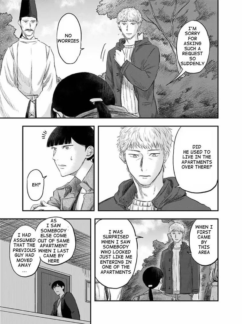 route_end_21_5