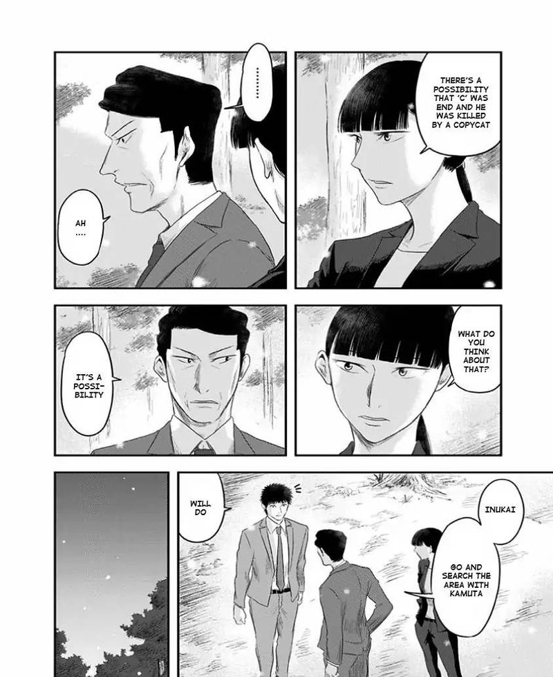 route_end_23_10