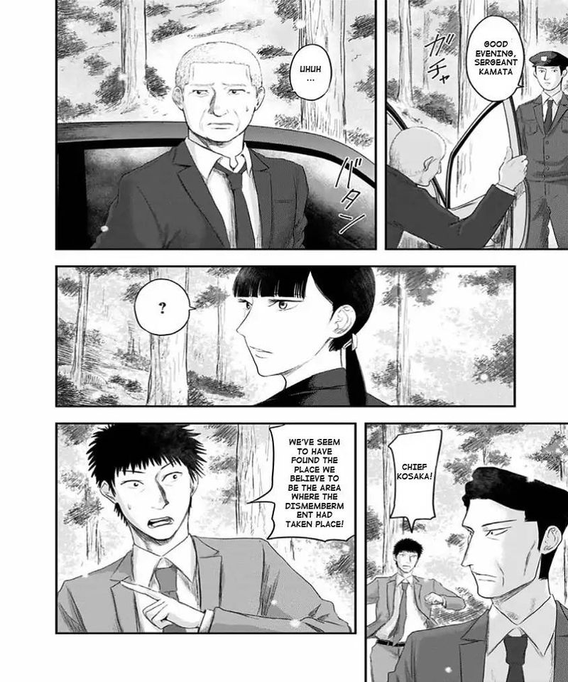 route_end_23_6