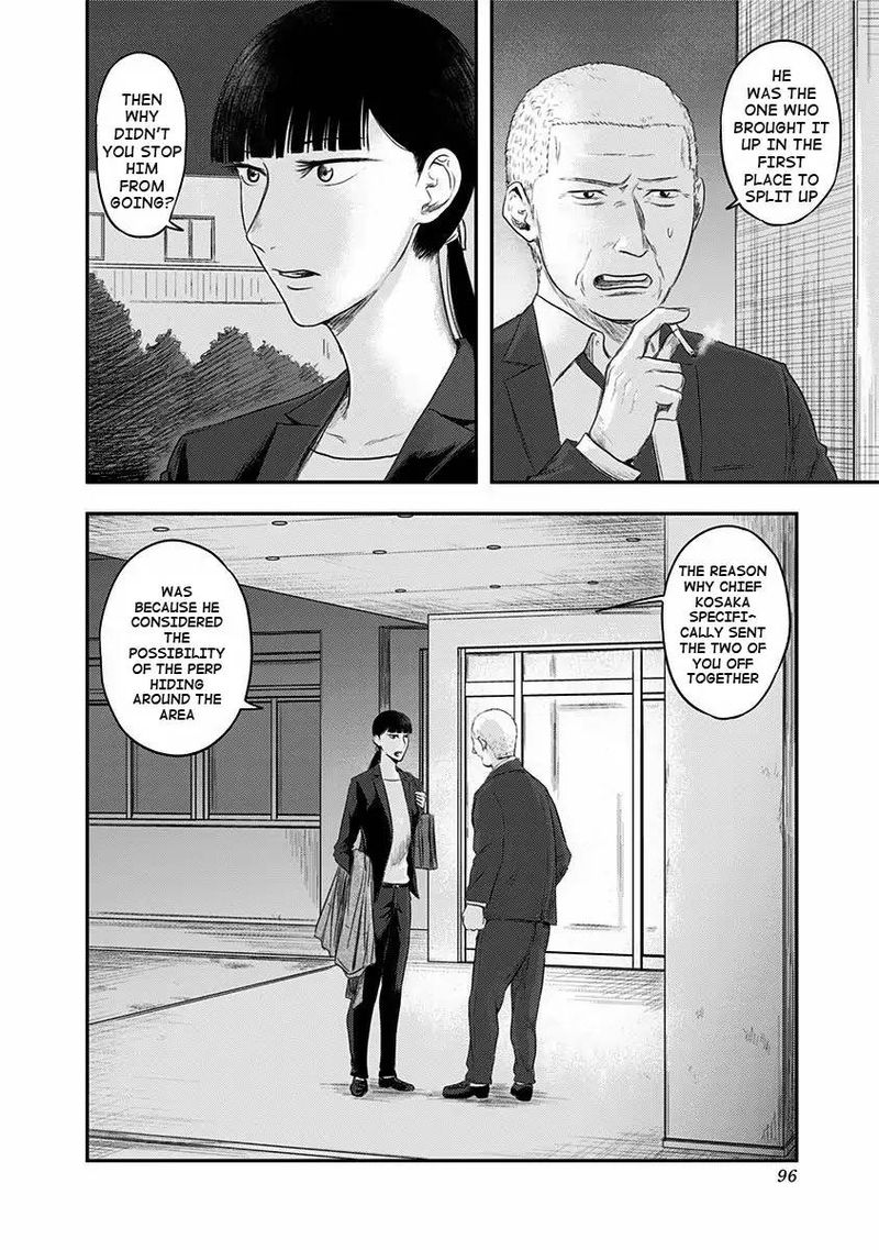 route_end_24_10