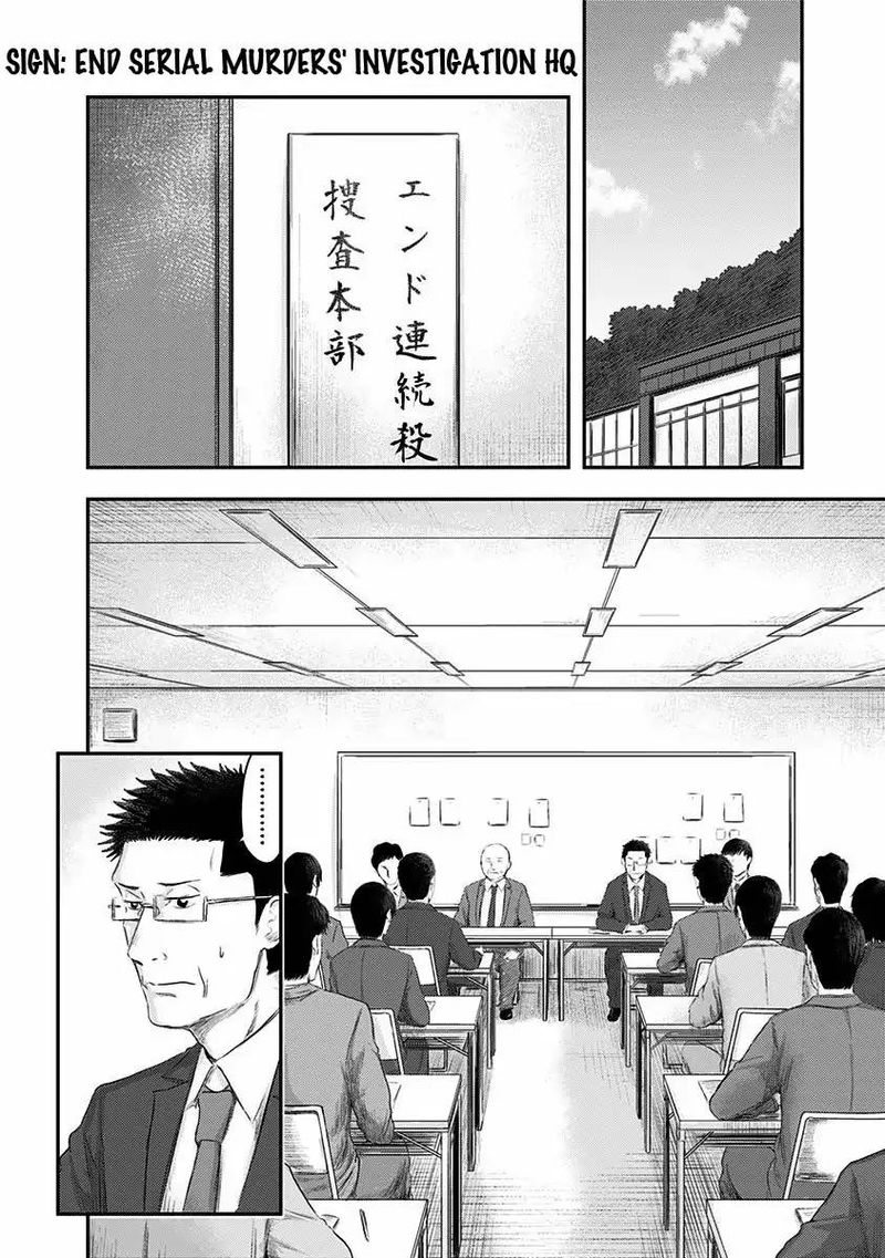 route_end_27_8