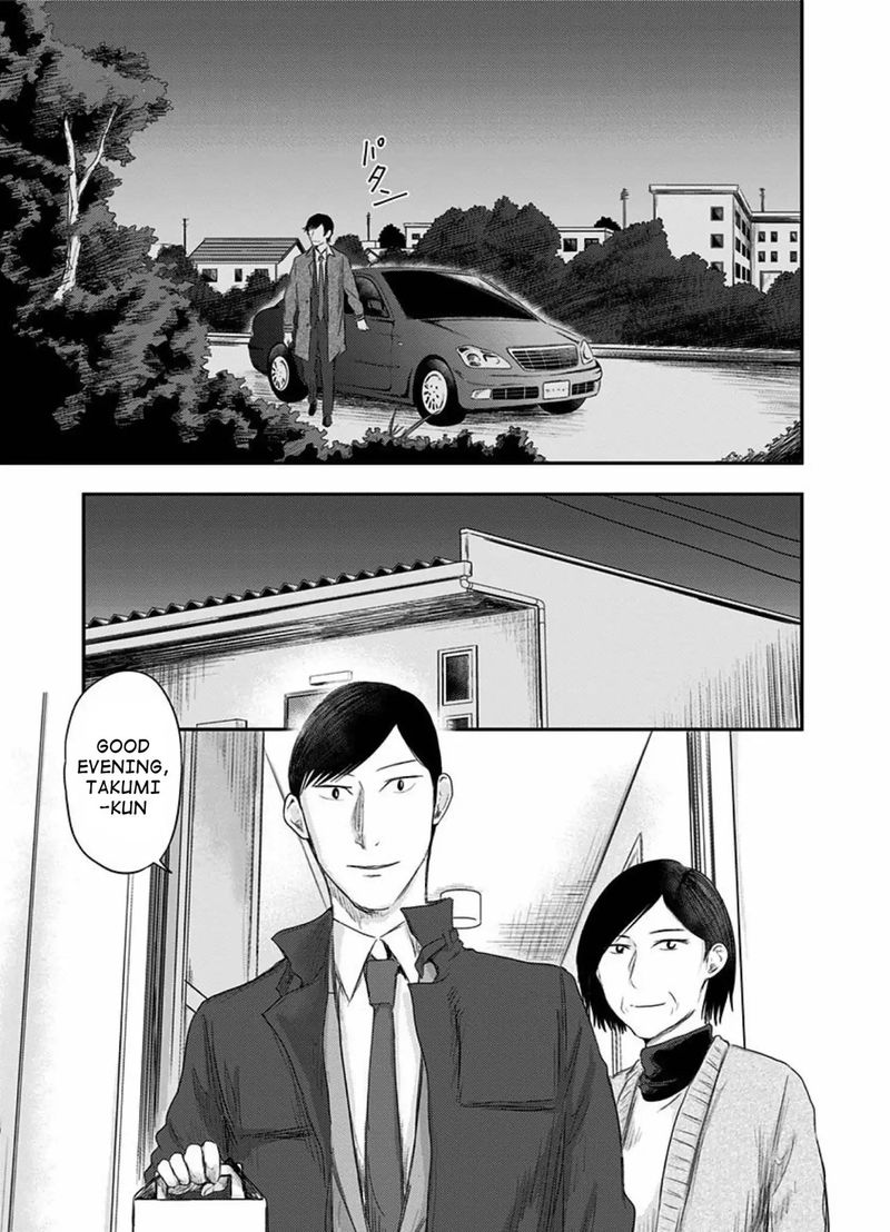 route_end_28_10