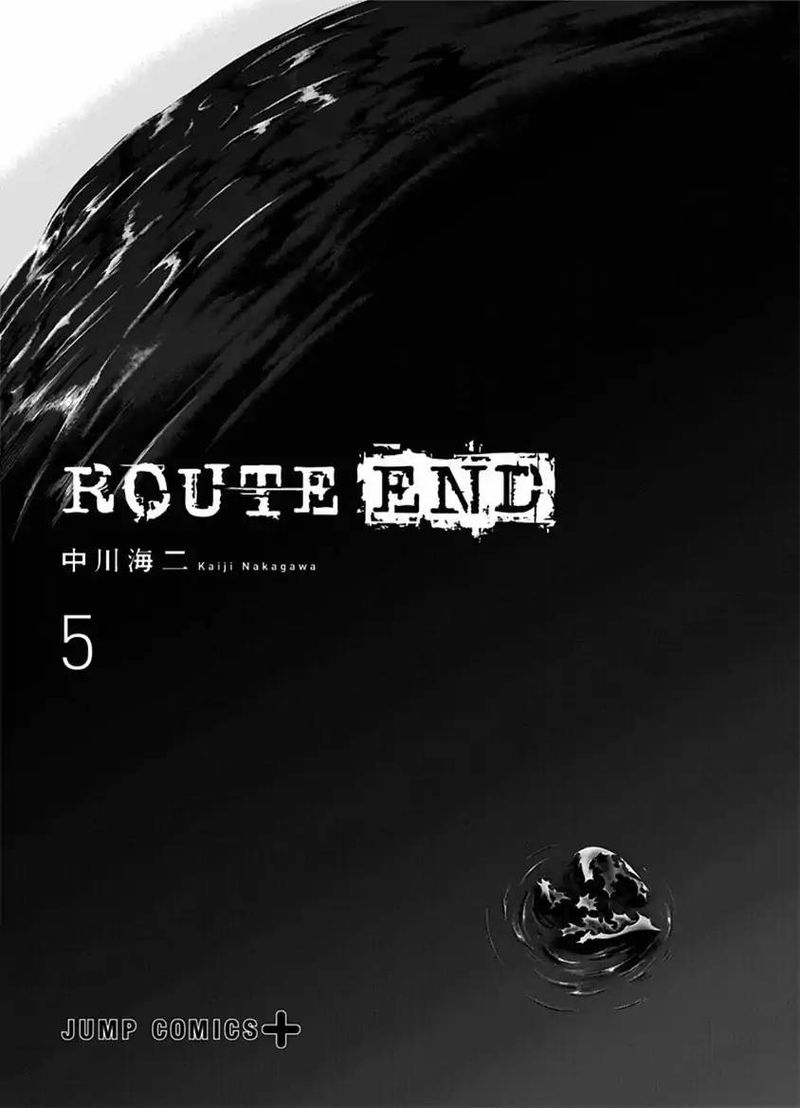 route_end_28_2