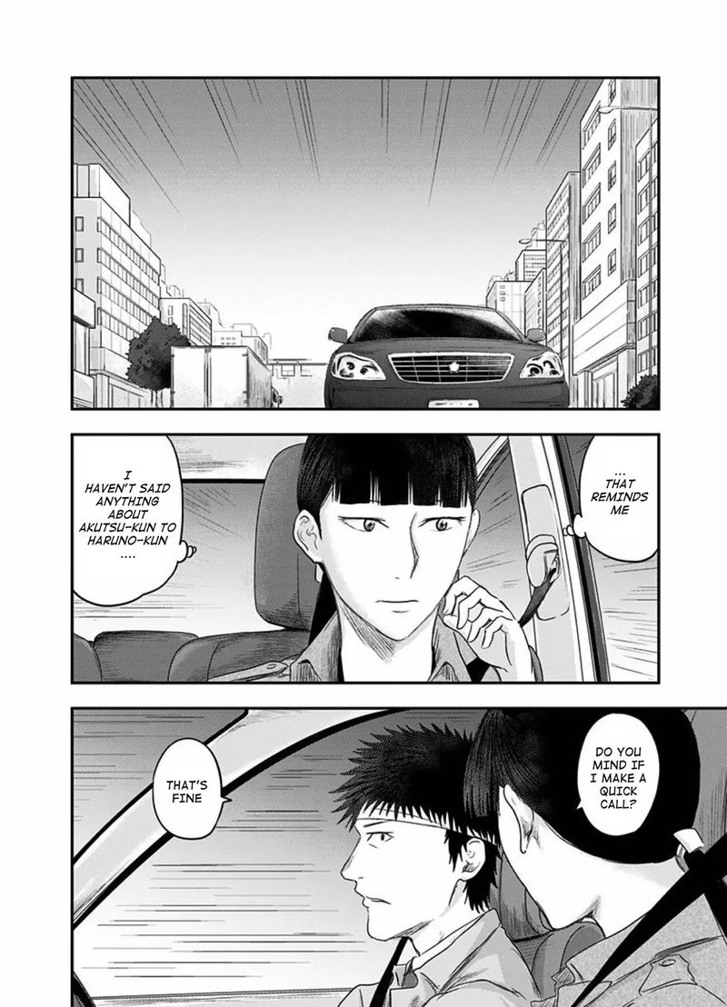 route_end_29_18