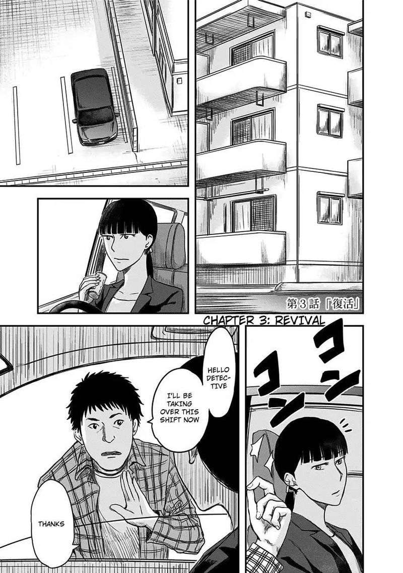 route_end_3_1