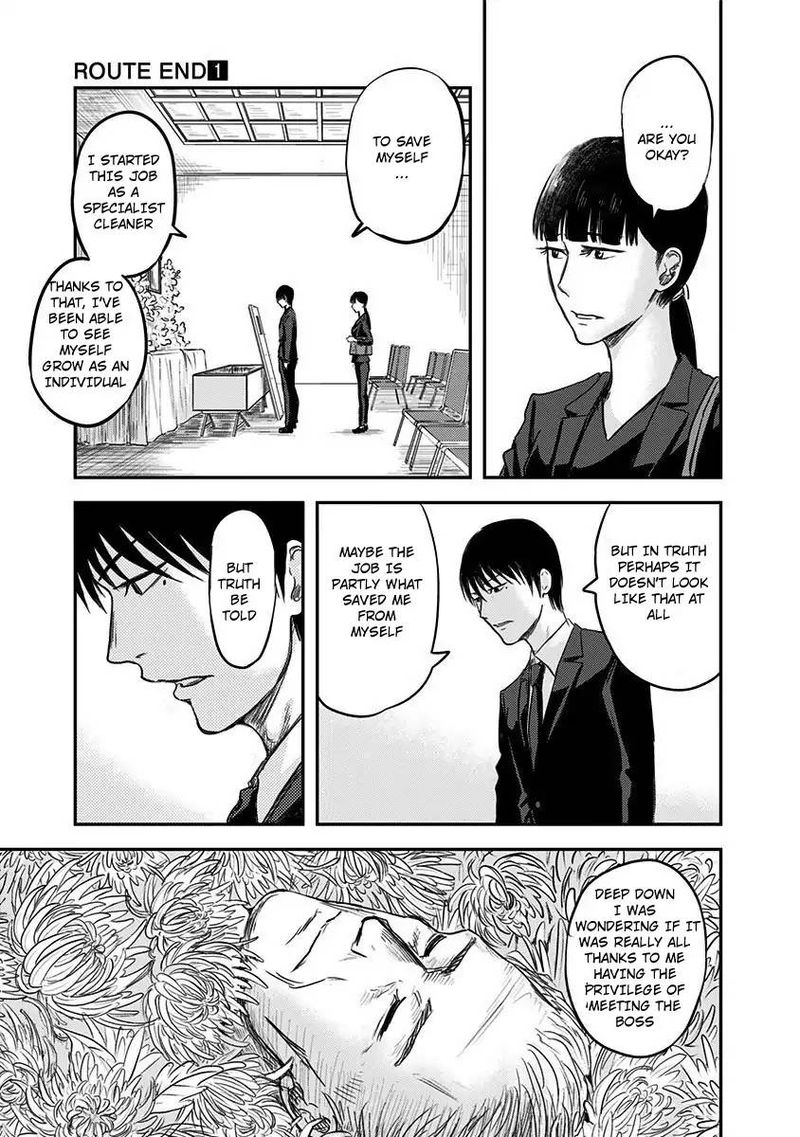 route_end_3_11
