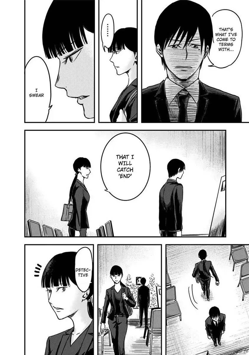 route_end_3_12