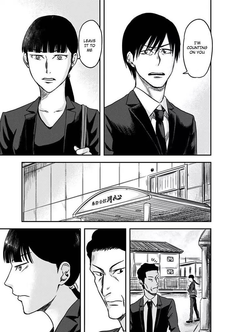 route_end_3_13