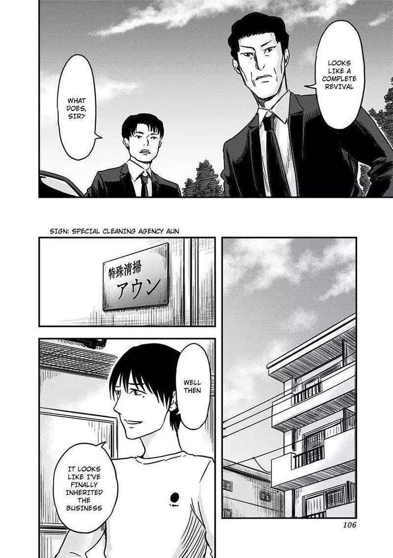 route_end_3_14