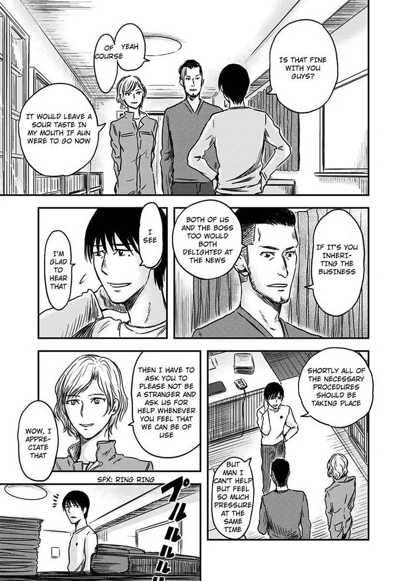 route_end_3_15