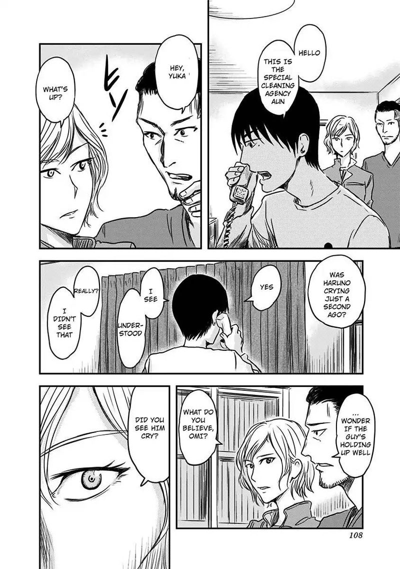 route_end_3_16
