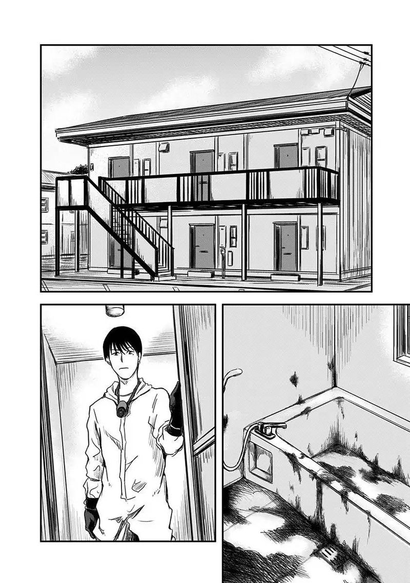 route_end_3_18