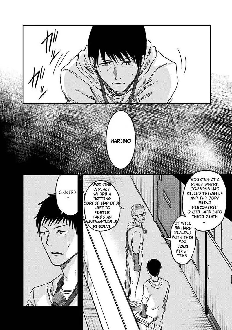 route_end_3_20