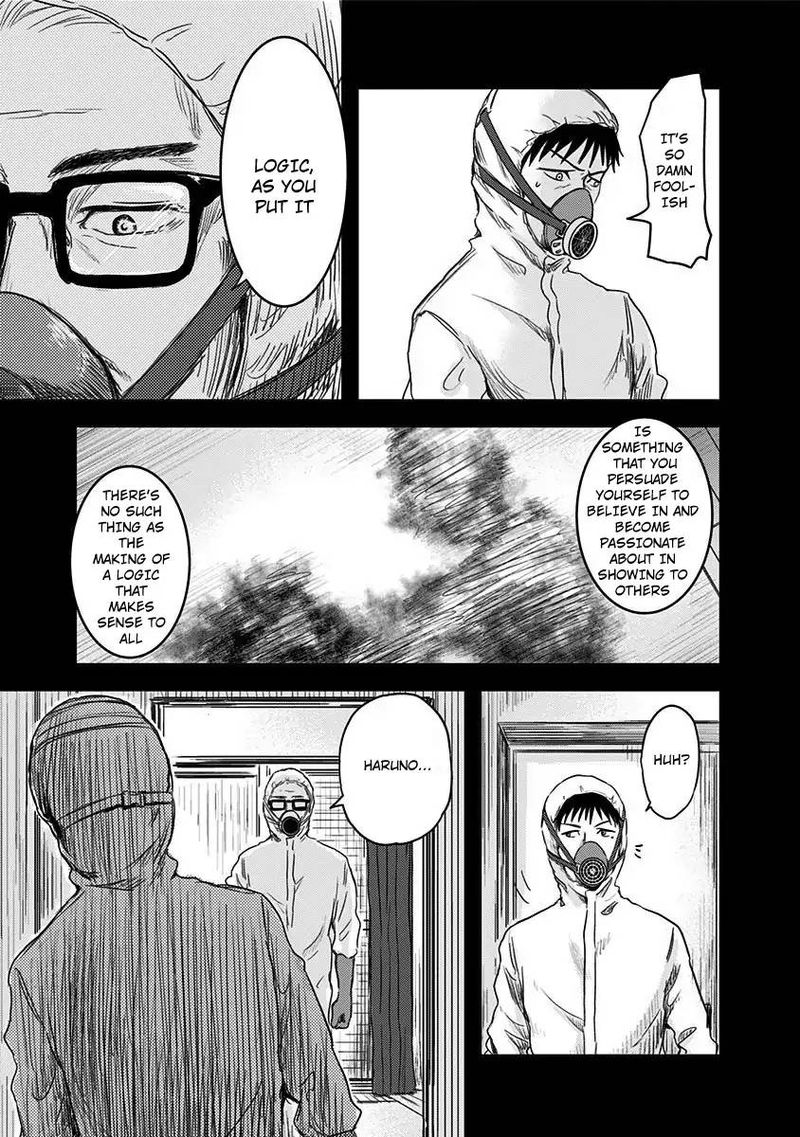 route_end_3_23