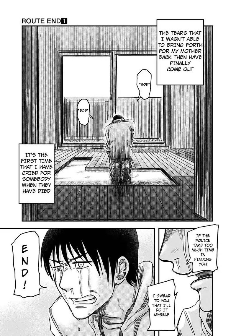 route_end_3_27