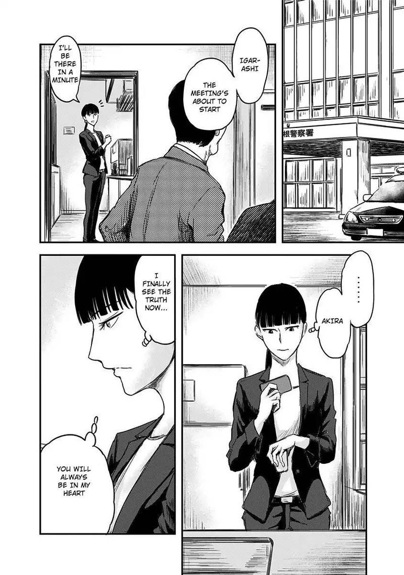 route_end_3_28