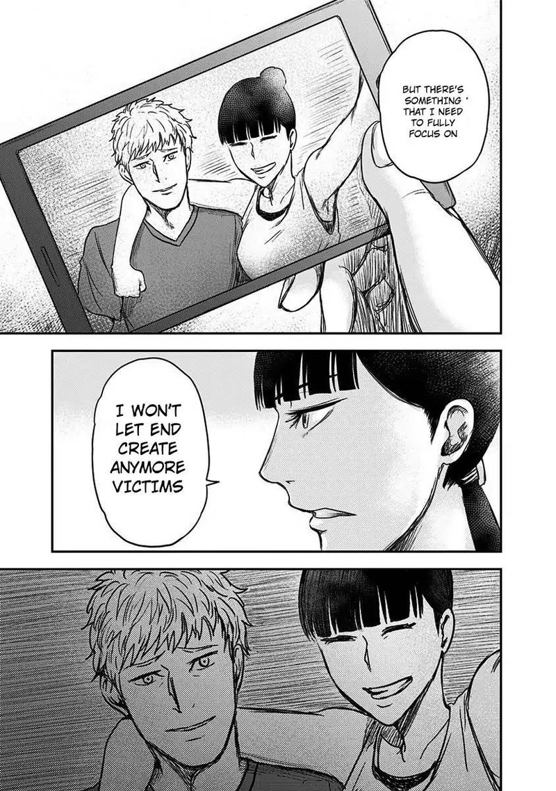 route_end_3_29