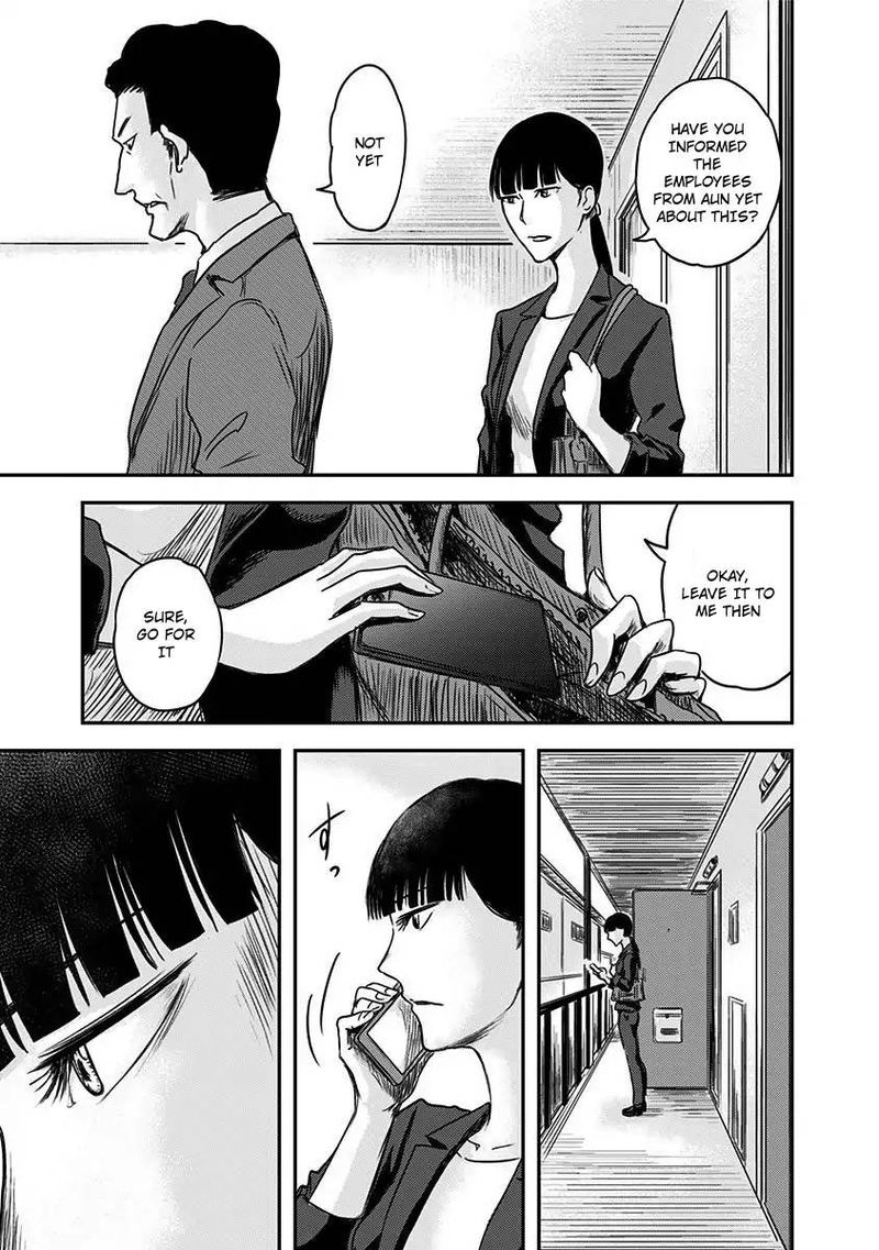 route_end_3_5