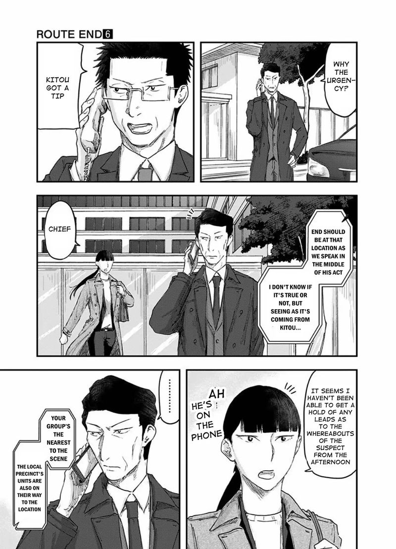 route_end_35_12
