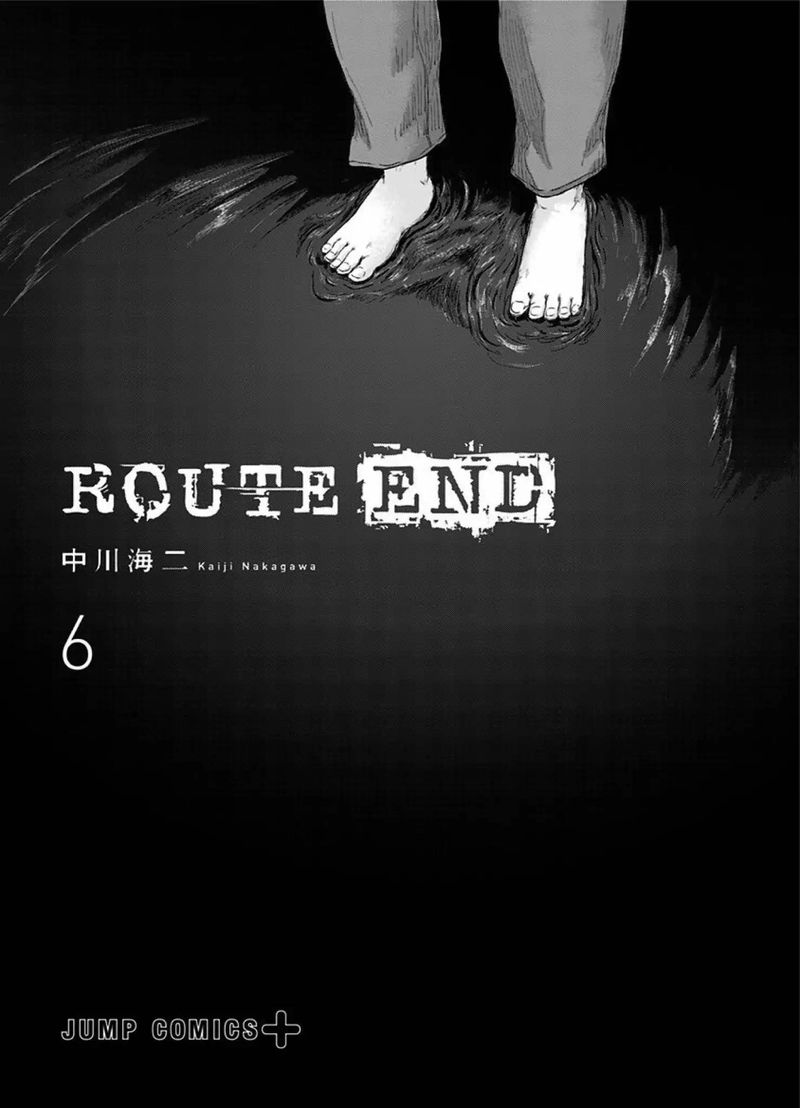 route_end_35_2