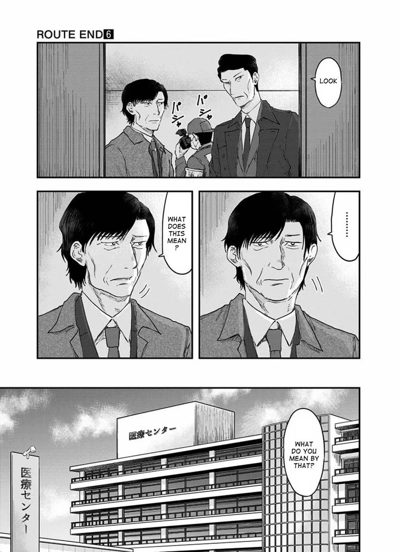 route_end_37_13