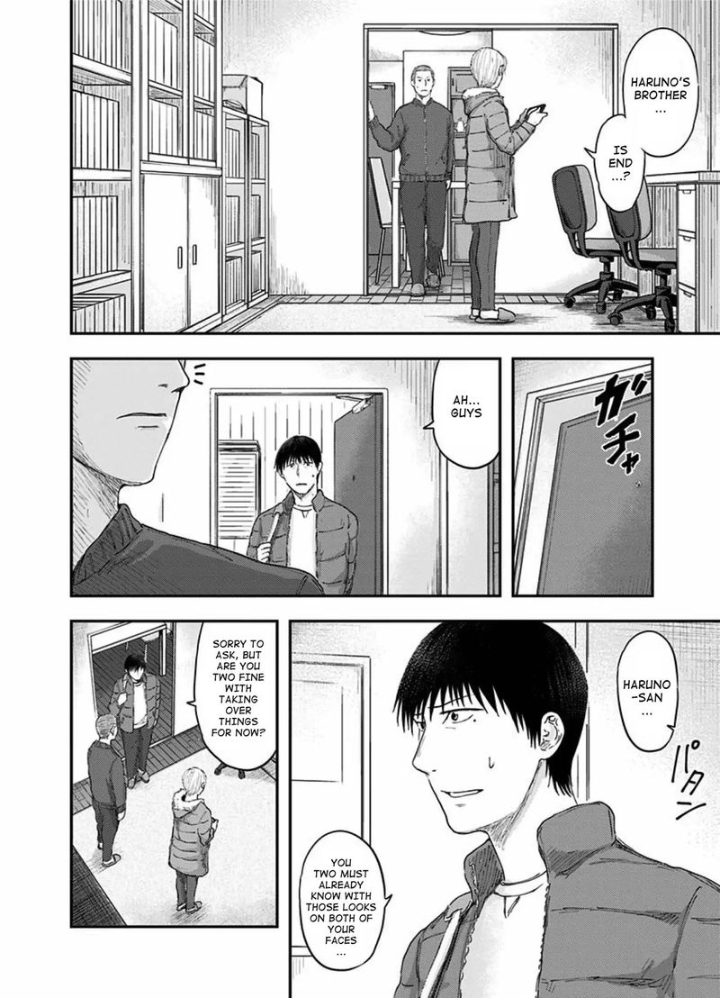 route_end_38_10