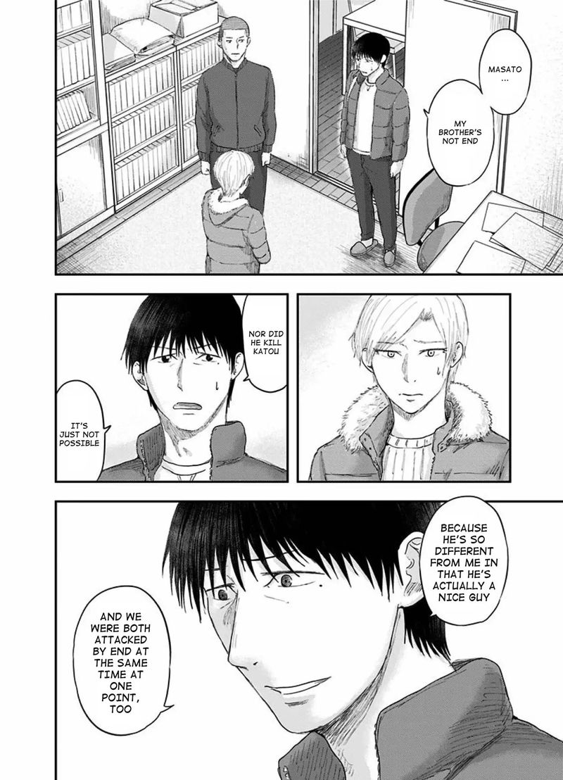 route_end_38_12