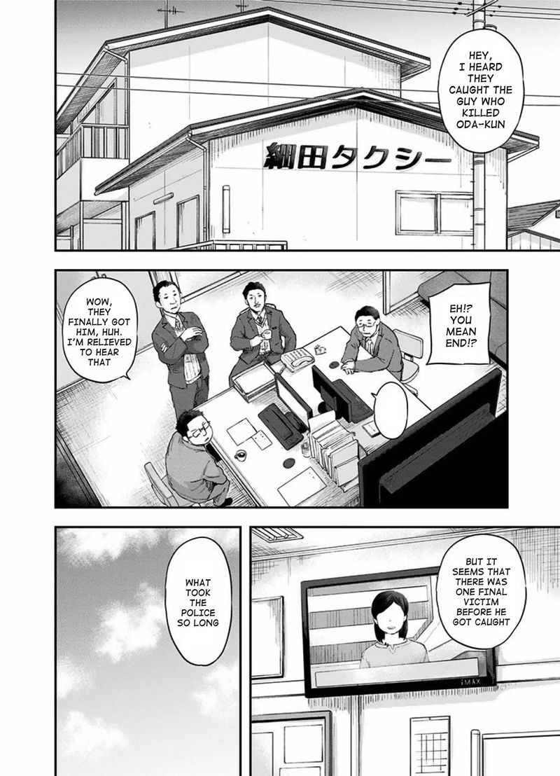 route_end_38_16