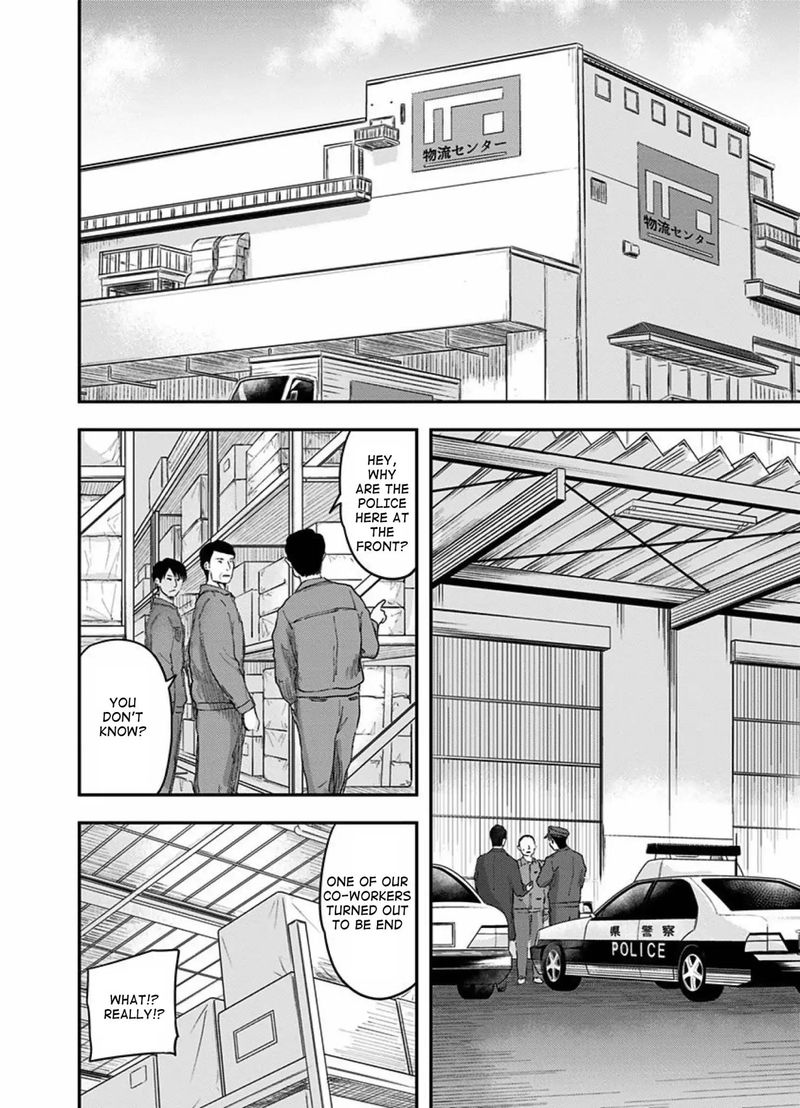route_end_38_18
