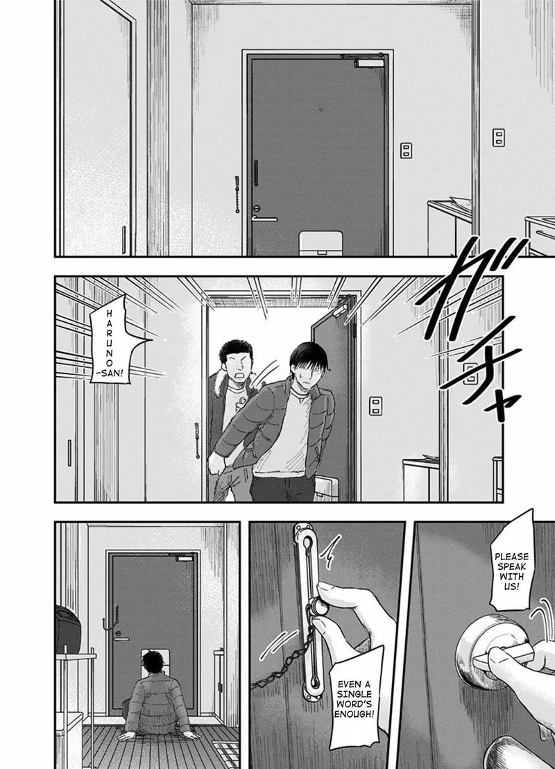 route_end_38_2